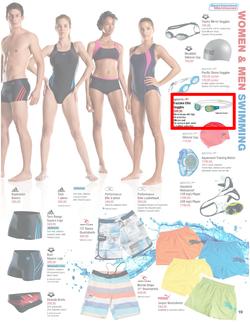 Sportsmans Warehouse : Summer 2012 (25 Oct - 18 Nov), page 19