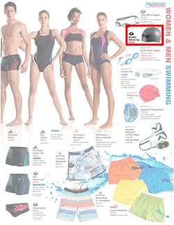 Sportsmans Warehouse : Summer 2012 (25 Oct - 18 Nov), page 19