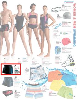 Sportsmans Warehouse : Summer 2012 (25 Oct - 18 Nov), page 19