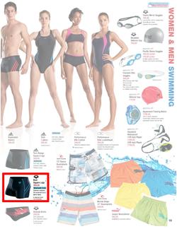 Sportsmans Warehouse : Summer 2012 (25 Oct - 18 Nov), page 19