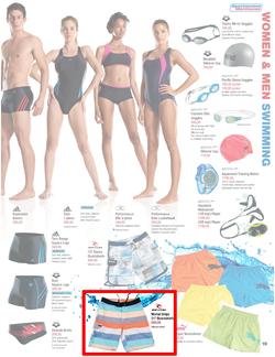 Sportsmans Warehouse : Summer 2012 (25 Oct - 18 Nov), page 19