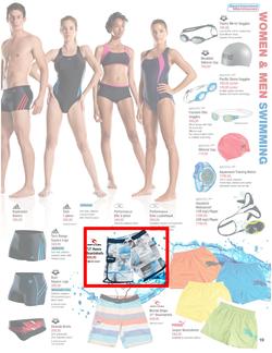 Sportsmans Warehouse : Summer 2012 (25 Oct - 18 Nov), page 19