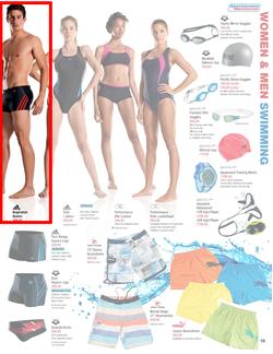 Sportsmans Warehouse : Summer 2012 (25 Oct - 18 Nov), page 19