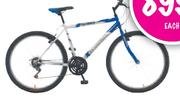 Backtral Outback Mountain Bike-26"