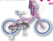 Backtral 16"/20" BMX