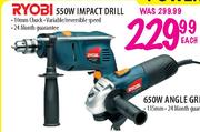 Ryobi 550W Impact Drill-Each