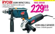 Ryobi 650W Angle Grinder-Each