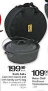 Bush Baby Cast Iron Baking Pot-30cm Each