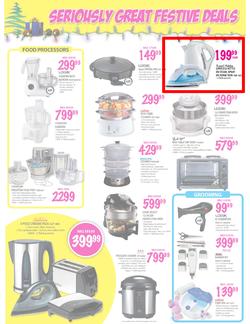 Game : Seriously Great Festive Deals (20 Dec - 23 Dec), page 19
