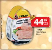 Tulip Gammon Ham-450g
