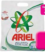 Ariel Automatic Washing Powder-2kg