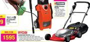 Ryobi Lawnmower Electric(RM-2000) - Each