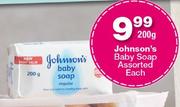 Johnson's Baby Soap Assorted-200g Each