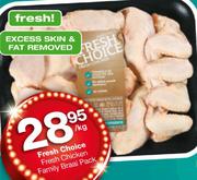 Fresh Choice Fresh Chicken-Per Kg Pack