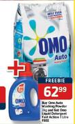 Omo Auto Washing Powder-3kg