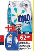 Omo Auto Washing Powder-3kg