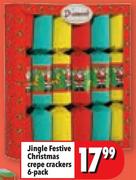 Jingle Festive Christmas Crepe Crakers-6-Pack