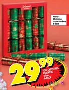 Foil Christmas Crackers-27cm 6-Pack