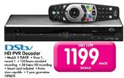 DSTV HD PVR Decoder 2TUNER