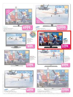 Makro : Get More Interactive Media (10 Dec - 24 Dec 2013), page 2