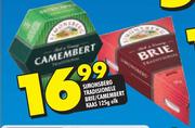 Simonsberg Tradisionele Brie/Camembert Kaas-125gm Elk