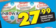 Rainbow Simply Chicken Polony-1kg