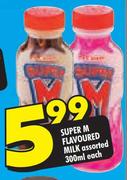 Super M Flavoured Milk-300ml Each