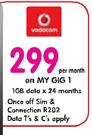 Lenovo 15.6" Ci3 Laptop G500-On My Gig 1