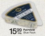 Fairview Blue Rock-100gm