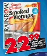 Rainbow Simply Chicken Smoked Viennas-500gm