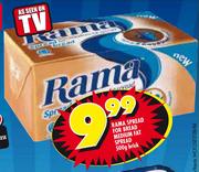 Rama Spread For Bread Medium Fat Spread-500gm Brick