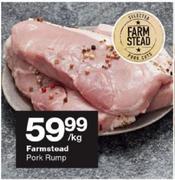 Farmstead Pork Rump-per Kg