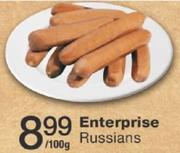 Enterprice Russians-/100gm