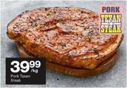 Pork Texan Steak-Per Kg