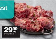 Ostrich Neck-Per Kg