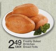 Freshly baked Brotchen Bread Rolls-Each