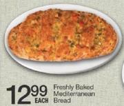 Freshly Baked Mediterranean Bread-Each