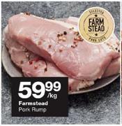 Farmstead Pork Rump-Per Kg