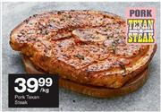 Pork Texan Steak-Per kg