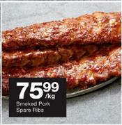 Smoked Pork Spare Ribe-Per kg