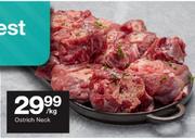 Ostrich Neck-Per kg