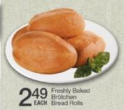 Freshly Baked Brotchen Bread Rolls-Each