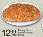 Freshly Baked Mediterranean Bread