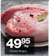 Corned Tongue-Per Kg