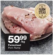 Farmstead Pork Rump-Per Kg