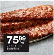 Smoked Pork Spare Ribs-Per Kg