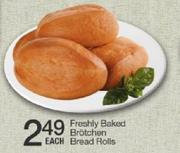 Freshly Baked Brotchen Bread Rolls-Each