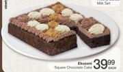 Ekuzeni Square Chocolate Cake