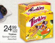 Tinkies Sponge Cakes-6 Per Pack