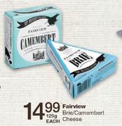 Fairview Brie/Camembert Cheese-125gm Each